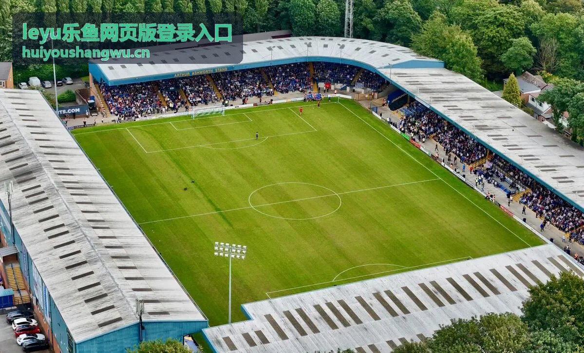 leyu乐鱼英雄联盟夏季总决赛直播